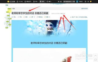 淘宝联盟真的可以赚钱吗？揭秘其背后的真相与策略