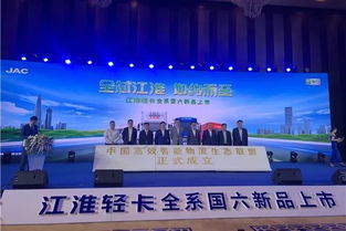 麒麟广告联盟，探索高效广告合作的新选择