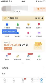 百度联盟，内容丰富度与百度收录的紧密关联