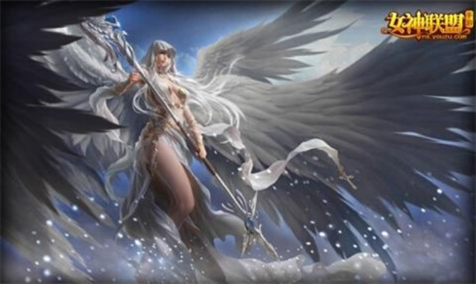 女神联盟，广告中的梦幻与现实交织