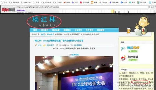 我是一个人网站站长，如何通过广告联盟实现盈利？靠谱推荐与实战攻略