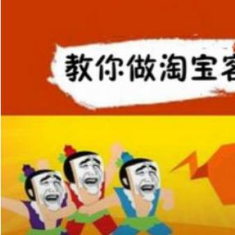 淘宝联盟佣金问题解析，如何最大化您的收益