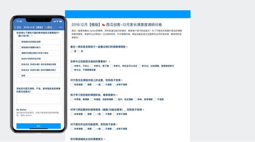 低成本高效益，探索经济实惠的网络推广策略