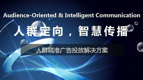 为什么新站难以通过广告联盟审核及推荐其他优质广告联盟