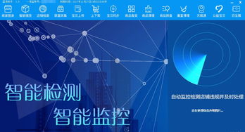 淘宝联盟分享与佣金归属，一场关于数字时代社交电商的探讨