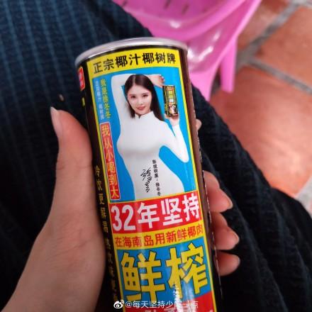 网络广告包括有哪些？怎么分析？