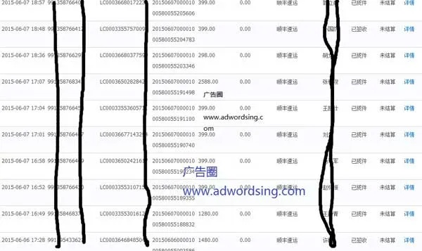 通过百度广告联盟实现个人软件盈利，经验分享与实战指南