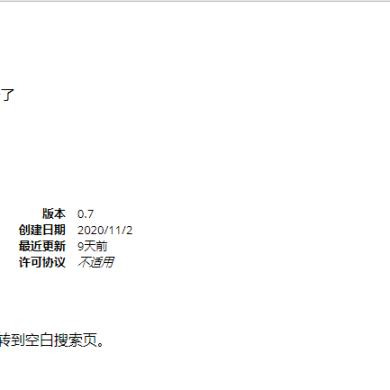 百度广告联盟，探索推广投放的奥秘