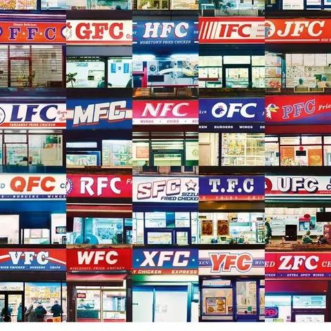 那个广告联盟信誉最好，深度剖析与推荐