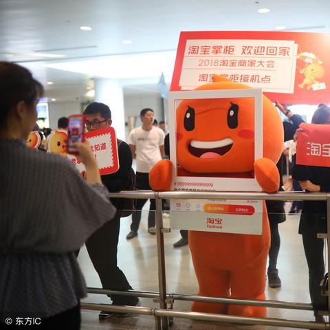 淘宝联盟太无耻了，我推销的佣金全部被冻结了