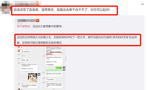 日流量1000IP百度广告联盟收益多少？