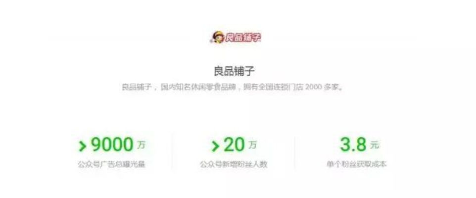 畅想广告联盟，信誉超级好，是真相还是神话？