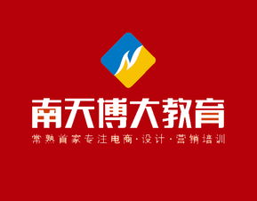 淘宝店主如何利用淘宝联盟推广店铺，我的实战经验与心得