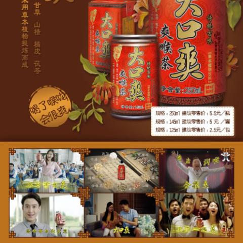 广告联盟，构建数字营销生态的关键力量