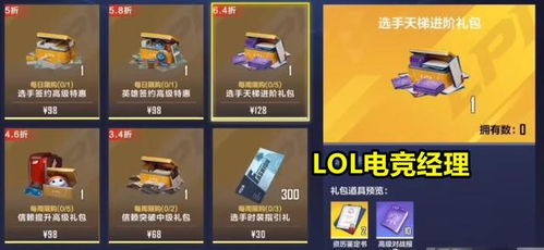 被久告广告联盟骗了，一场令人痛心的经历