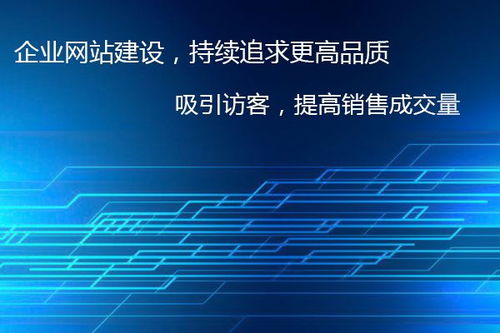 手机网络广告的形式与趋势