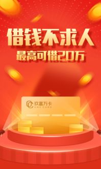 成功广告联盟，信誉与效果的双重考量