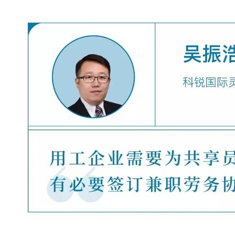 阿里通联盟，重塑电商生态的共赢之路