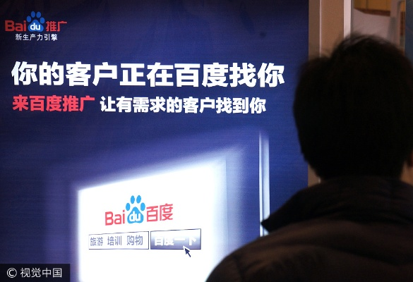 为什么百度联盟不给钱，我都放广告了？大家帮看一下