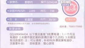 哪些广告联盟能让没备案的网站申请广告？