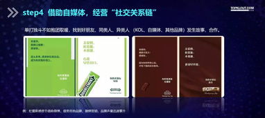 久爱VV广告联盟，构建品牌与用户的情感桥梁