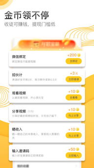 用骑士CMS建站，挂广告联盟广告赚钱，实战指南与策略