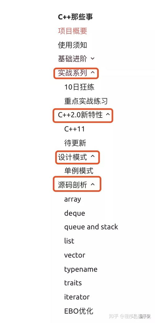 如何自己开广告联盟，从零到一的实战指南