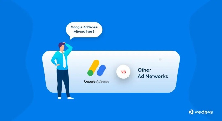 Google AdSense，全球广告联盟的深度剖析