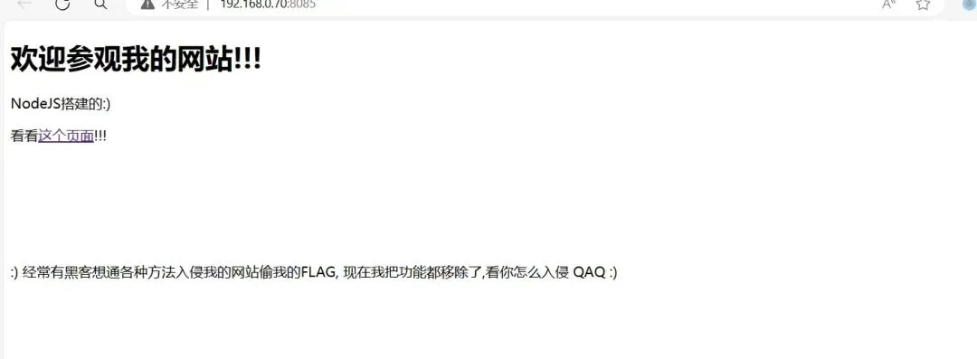 请我的站百度联盟代码是iframe调用吗？详解百度联盟代码的使用与注意事项
