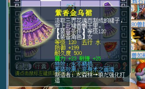 从零开始，打造广告联盟无网站也能赚钱的全攻略