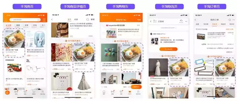 用了淘宝联盟还能用一淘吗？探索电商联盟工具的使用兼容性