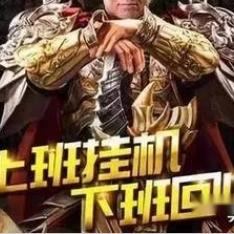 网虫广告联盟，重塑互联网营销生态的先锋力量