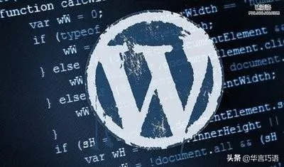 百度联盟内文广告在WordPress中的优化放置策略