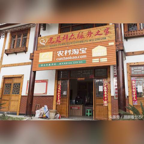 为什么把淘宝联盟app分享给好友却没有佣金？揭秘分享经济中的误区与真相