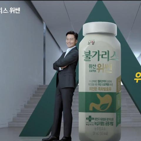 现在哪家广告联盟做的好？除了百度谷歌，我是做保健品的