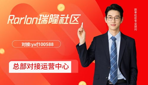 探索广告联盟，为您推荐值得信赖的合作伙伴