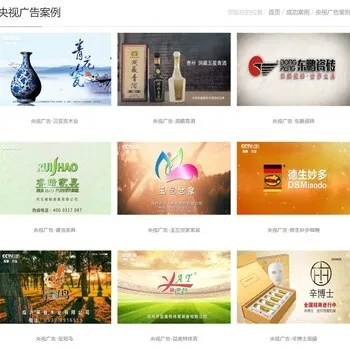 七七广告联盟好不好啊？深度剖析与评测
