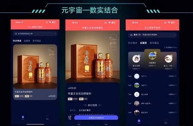 265du广告联盟，探索数字营销的新纪元