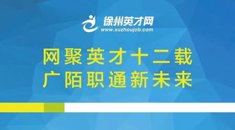 2015年优选广告联盟推荐，助力新站盈利的明智选择