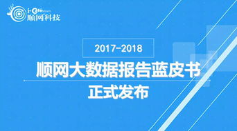 青娱乐流量联盟，重塑娱乐产业的新生态