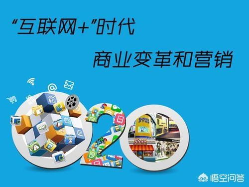好的广告联盟，打造高效营销生态的关键