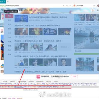 投放360搜索联盟广告会不会遭百度处罚？