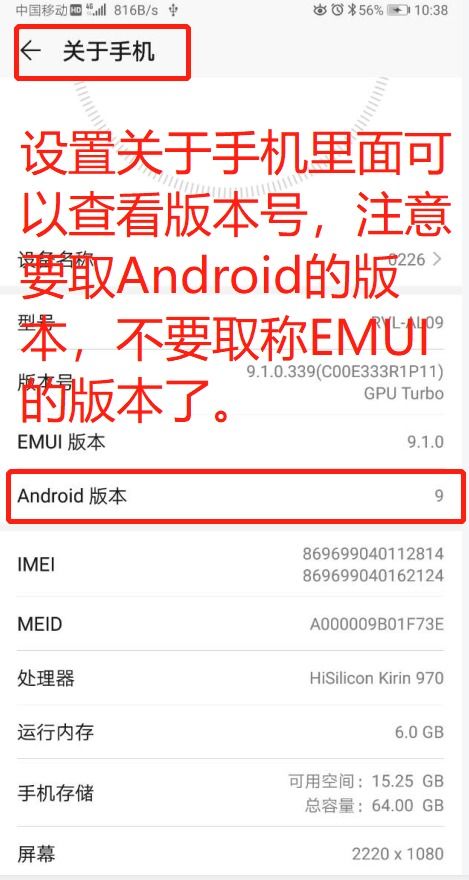 探索AP广告联盟，无需繁琐申请，轻松开启盈利之旅