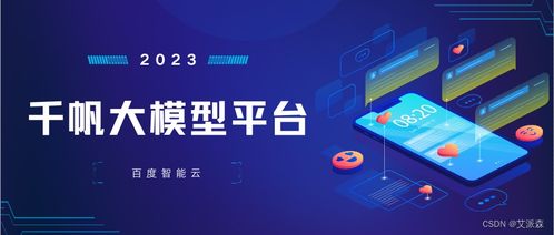 探索广告联盟，哪个平台最适合你？