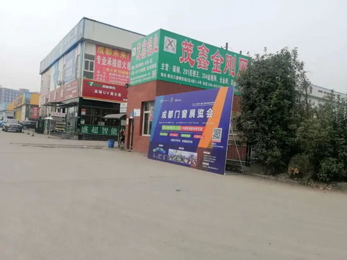 盈丰广告联盟，打造高效广告投放的桥梁