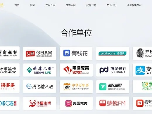求高手指点，买了域名和主机后，如何加入广告联盟做免费的CPA？