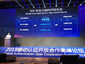 弹窗广告联盟，如何选择最佳的合作伙伴