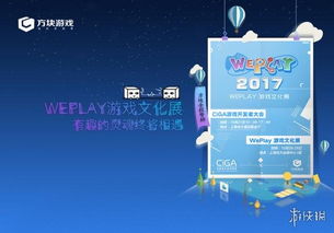 哪个广告联盟有可以做独立页的广告？