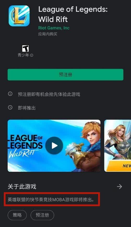 百度联盟与谷歌联盟，哪个更适合你？