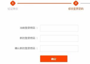 淘宝联盟取现不了，我想变更支付宝账号，可以把里面的钱也变更到新账号吗？